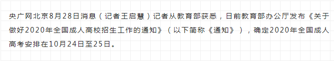 1-200S1144035330.png