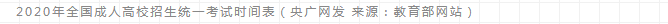1-200S114405EV.png