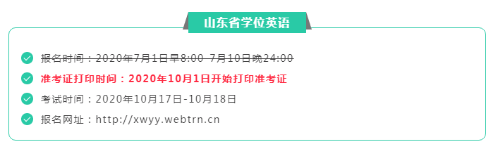 1-20092Q5113L24.png