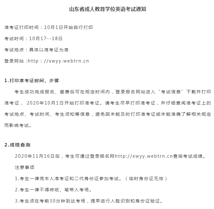 1-20092Q51144516.png