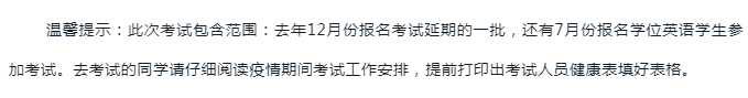 1-20092Q51211154.png