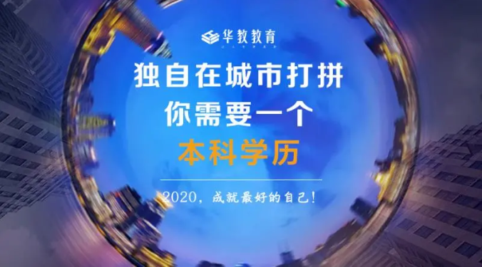 微信图片_20201111135543.png