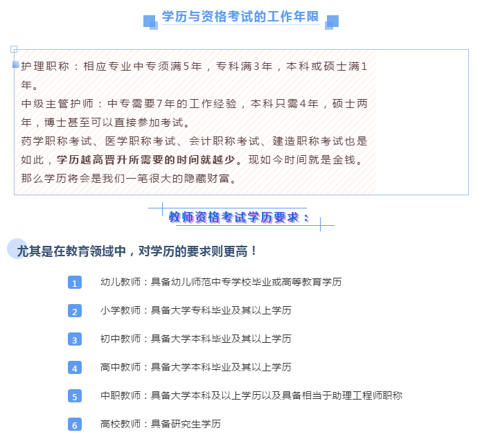 1-20112509505b56.png