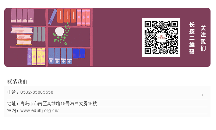 1-201125095129431.png