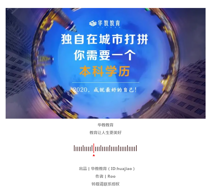 1-2012020Z513I6.png
