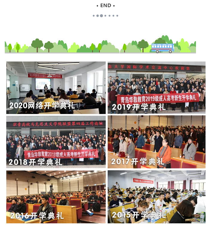1-2012020Z5359C.png