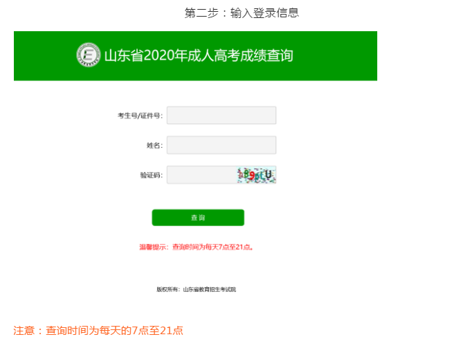 1-20120F9130b30.png