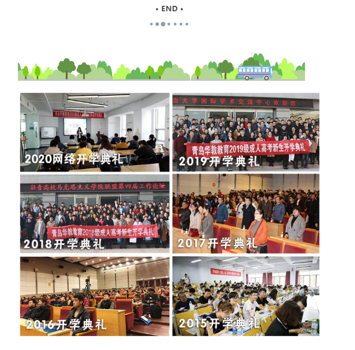 1-20120F91329609.png