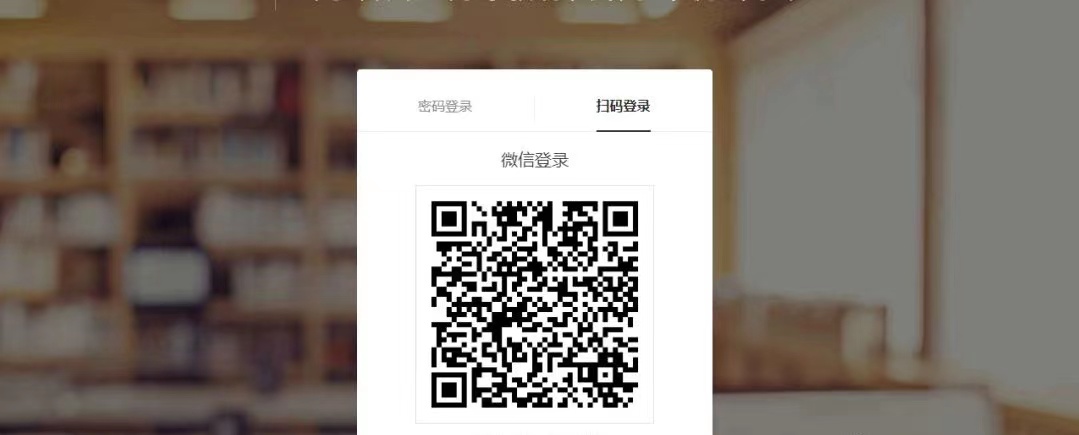 1-201215141HYW.jpg