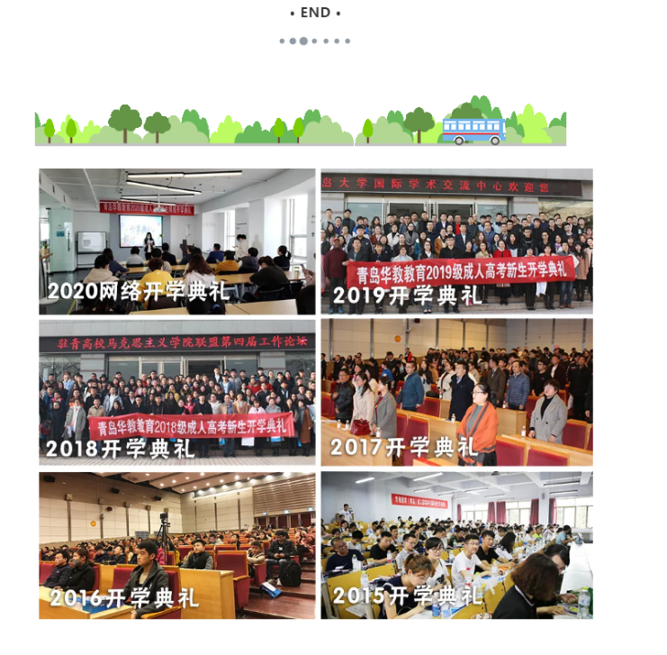 1-20122114034WI.png