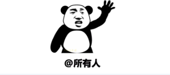 1-201225140450164.png