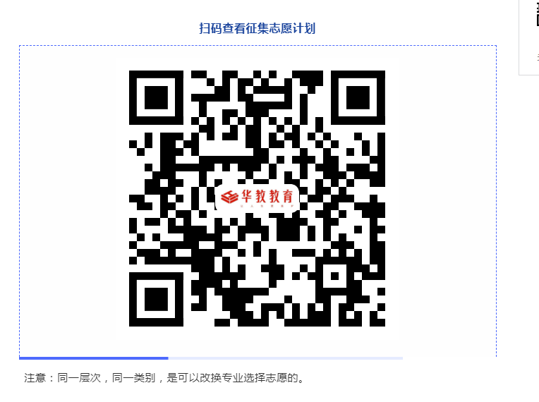 1-20122514052O96.png