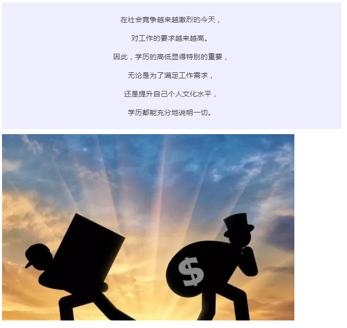 1-20122Q44A2W3.png