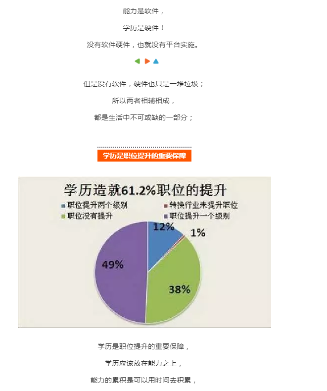 1-20122Q4512T51.png
