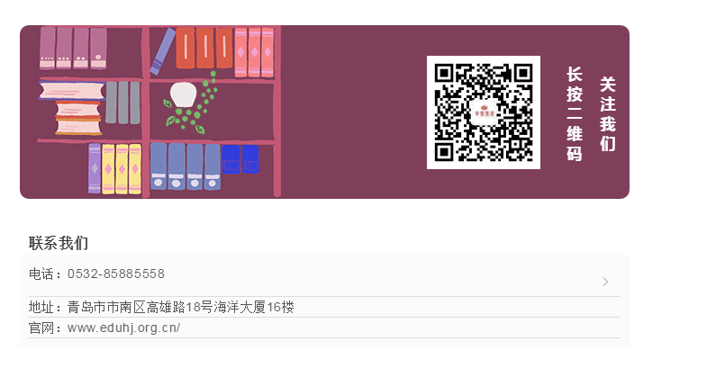 1-2101051059435U.png