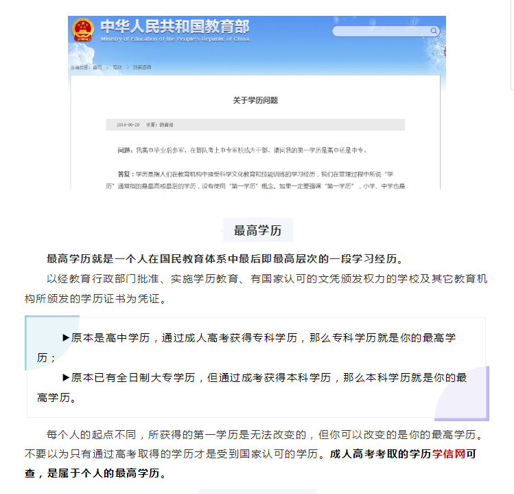 1-21012F945352V.png