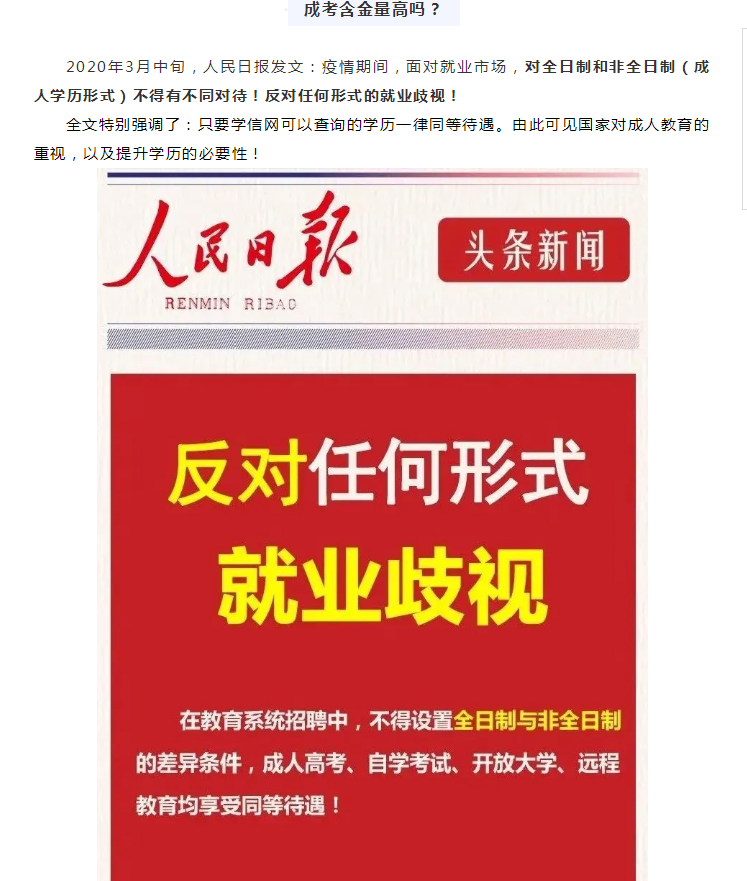 1-21012F945523P.png
