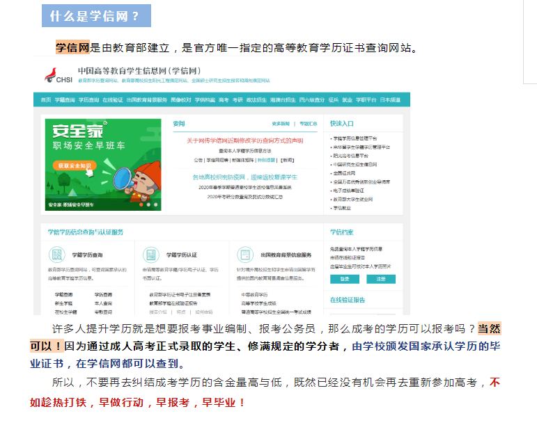1-21012F946063D.png