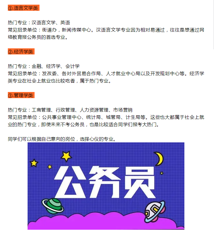 1-2103020936462I.png