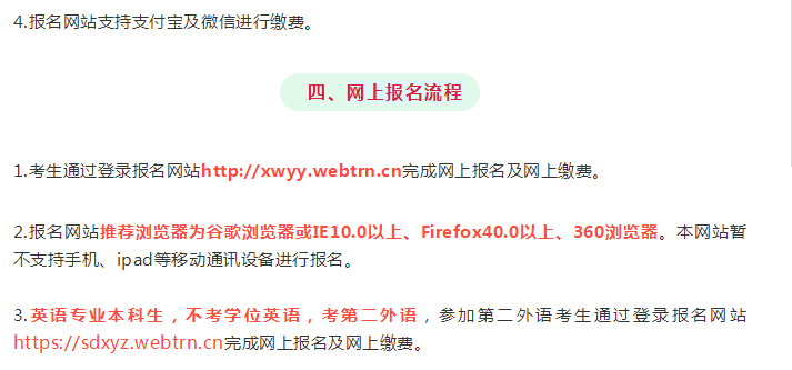 1-210302112524S0.png