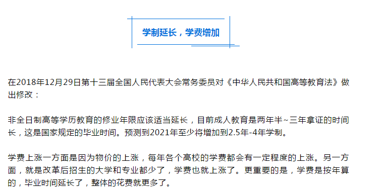 1-210311103211X5.png