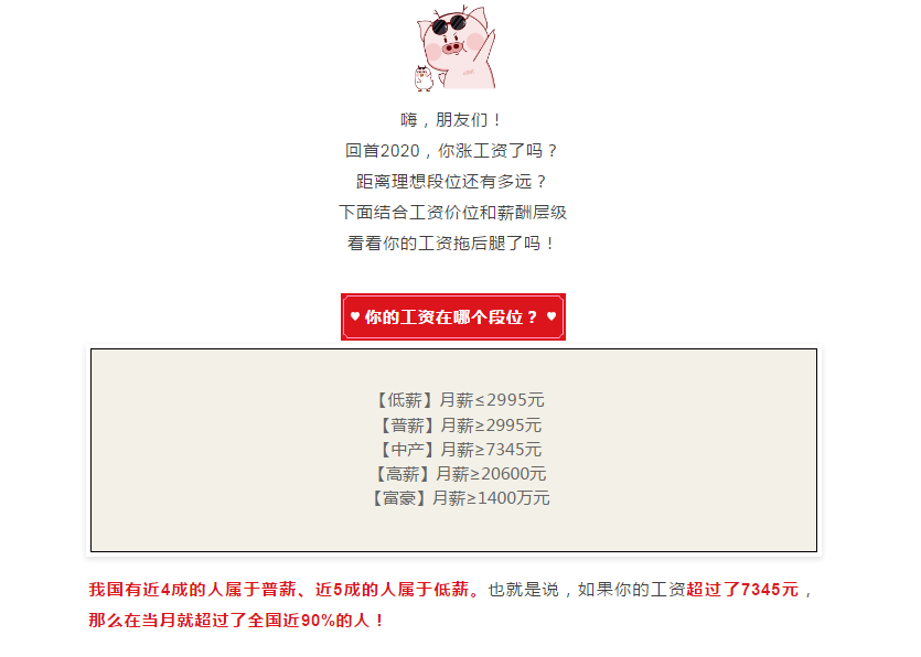 1-21031Q55040Q3.png