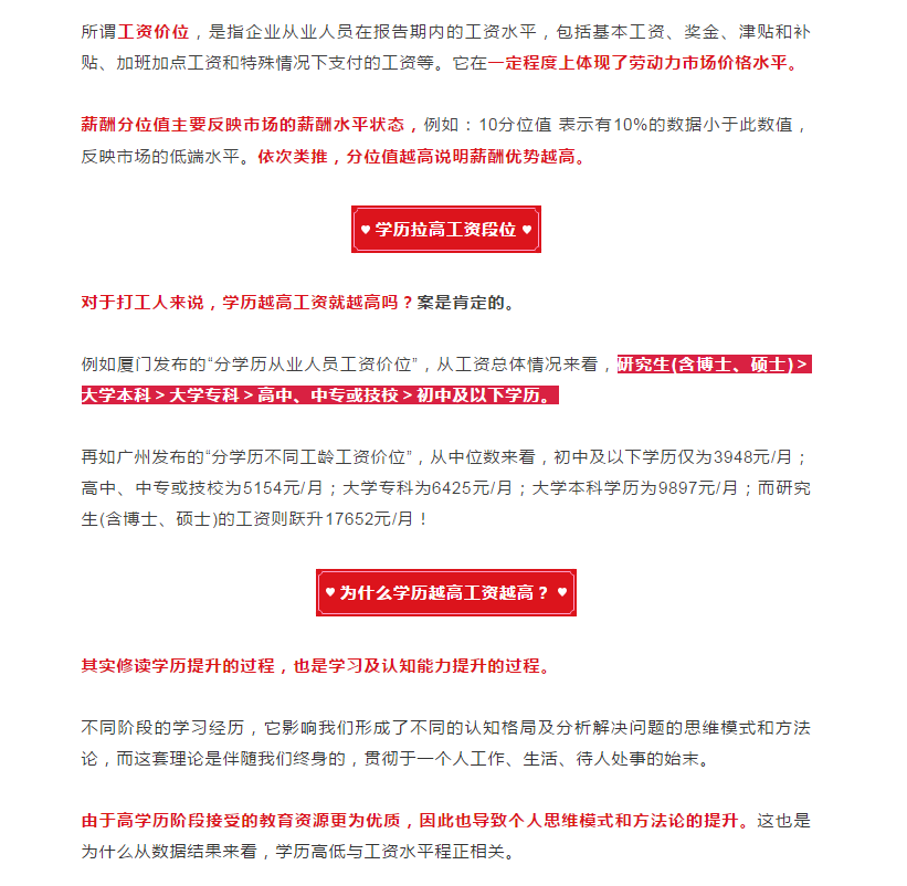 1-21031Q5510C94.png
