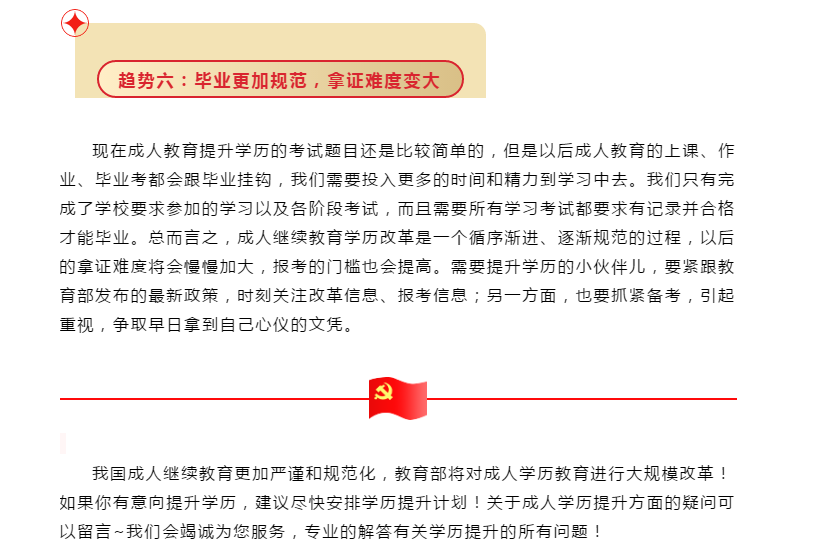 1-21032911243S95.png