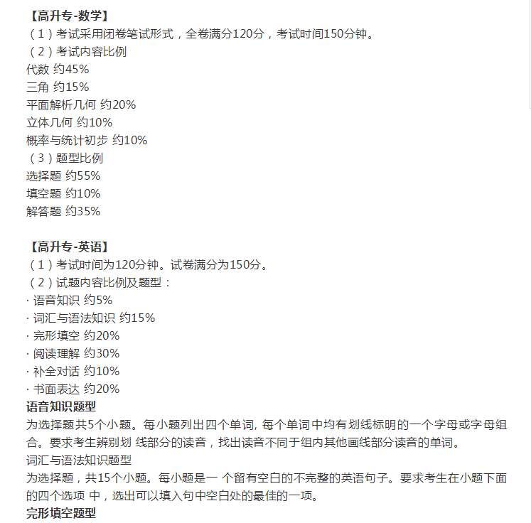 1-210401105G1W2.png