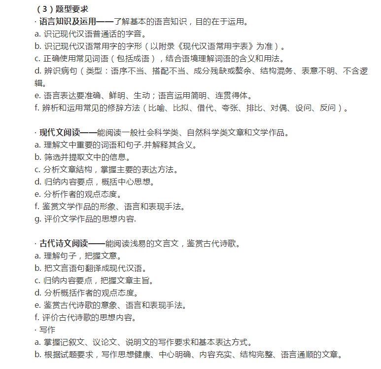 1-210401105F23c.png