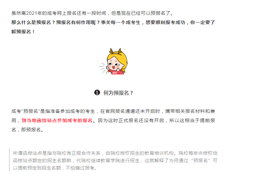 1-21041311324D37.png