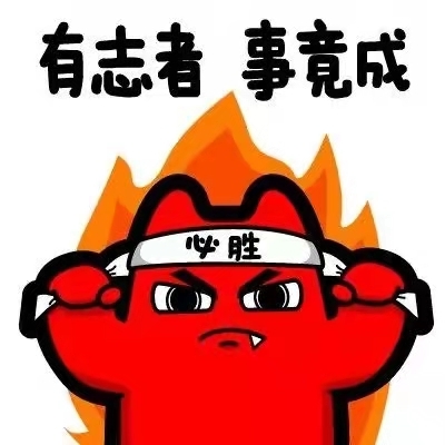 泰国斯坦福国际大学华教教育（青岛）服务站授牌仪式(图9)