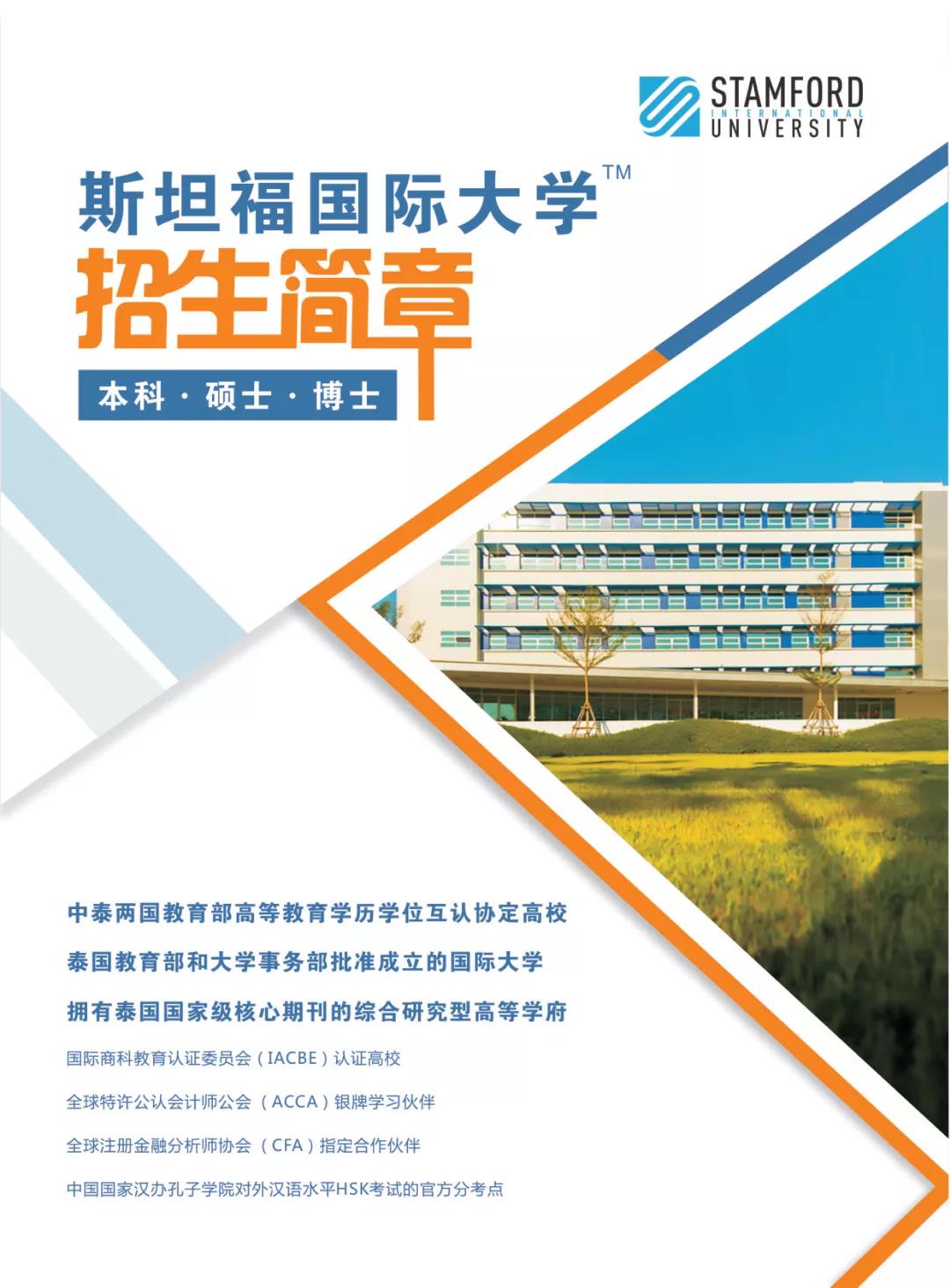 微信图片_20210603100324.jpg