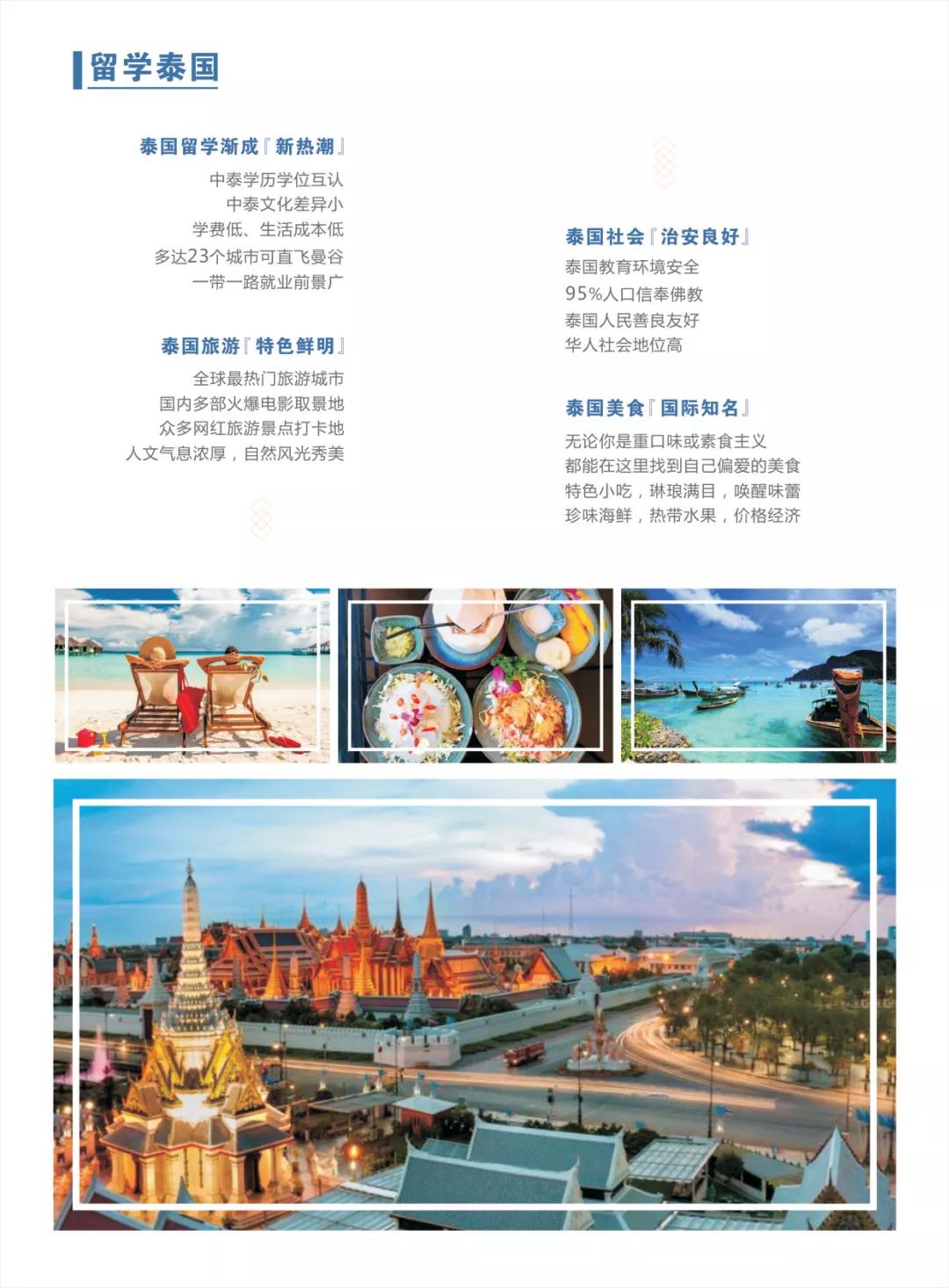 微信图片_20210603100444.jpg