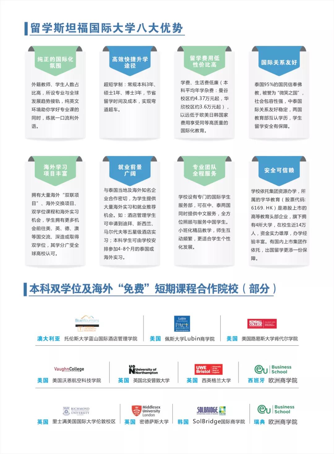 微信图片_20210603100505.jpg