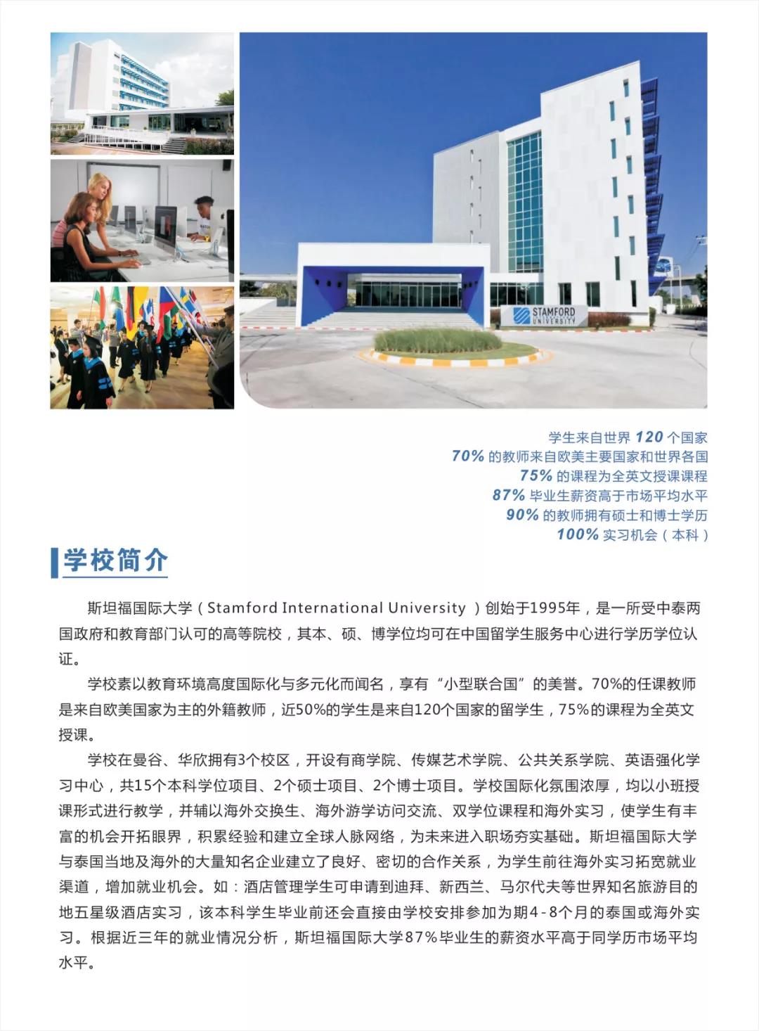 微信图片_20210603100452.jpg