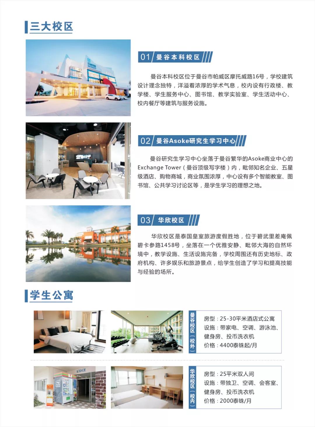 微信图片_20210603100457.jpg