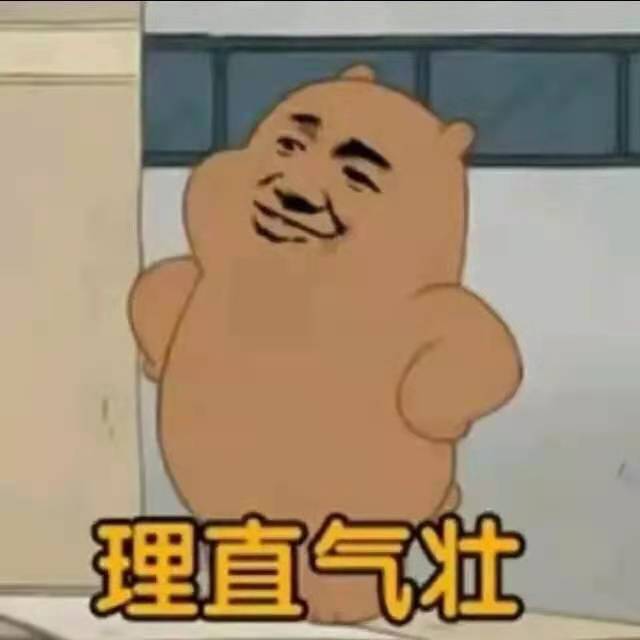 斯坦福国际大学2021年新版招生简章出炉啦~~(图12)