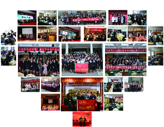 学历教育市场走热，成人高考颇受欢迎！(图8)