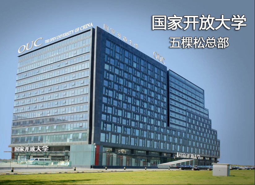 1-210Q4162543E4.jpg