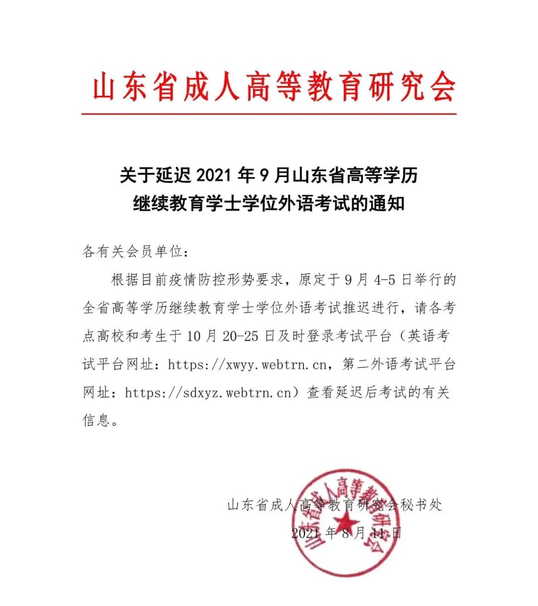 1-210QGG9151M.jpg