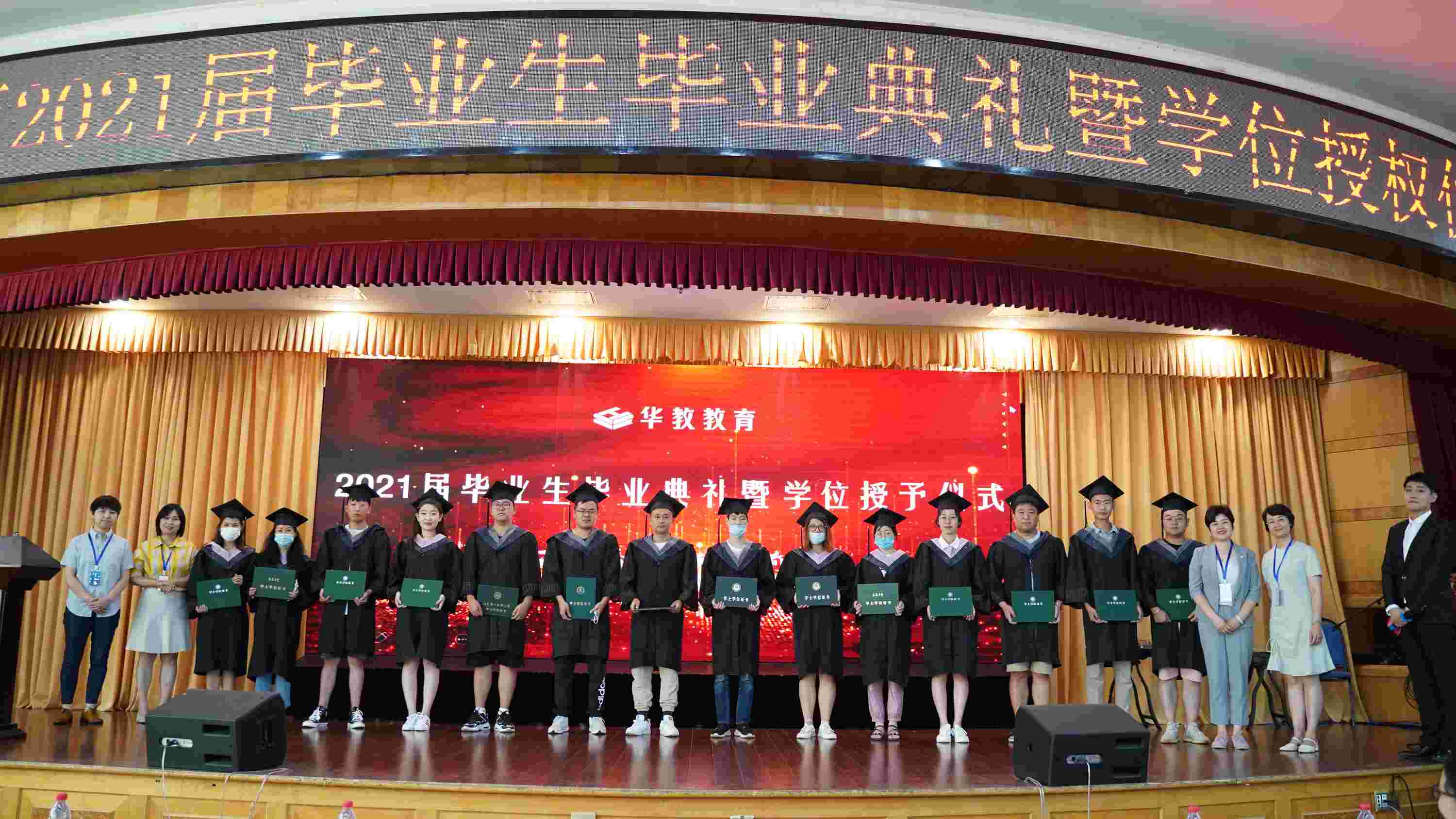 1-210QQ41130W1.jpg
