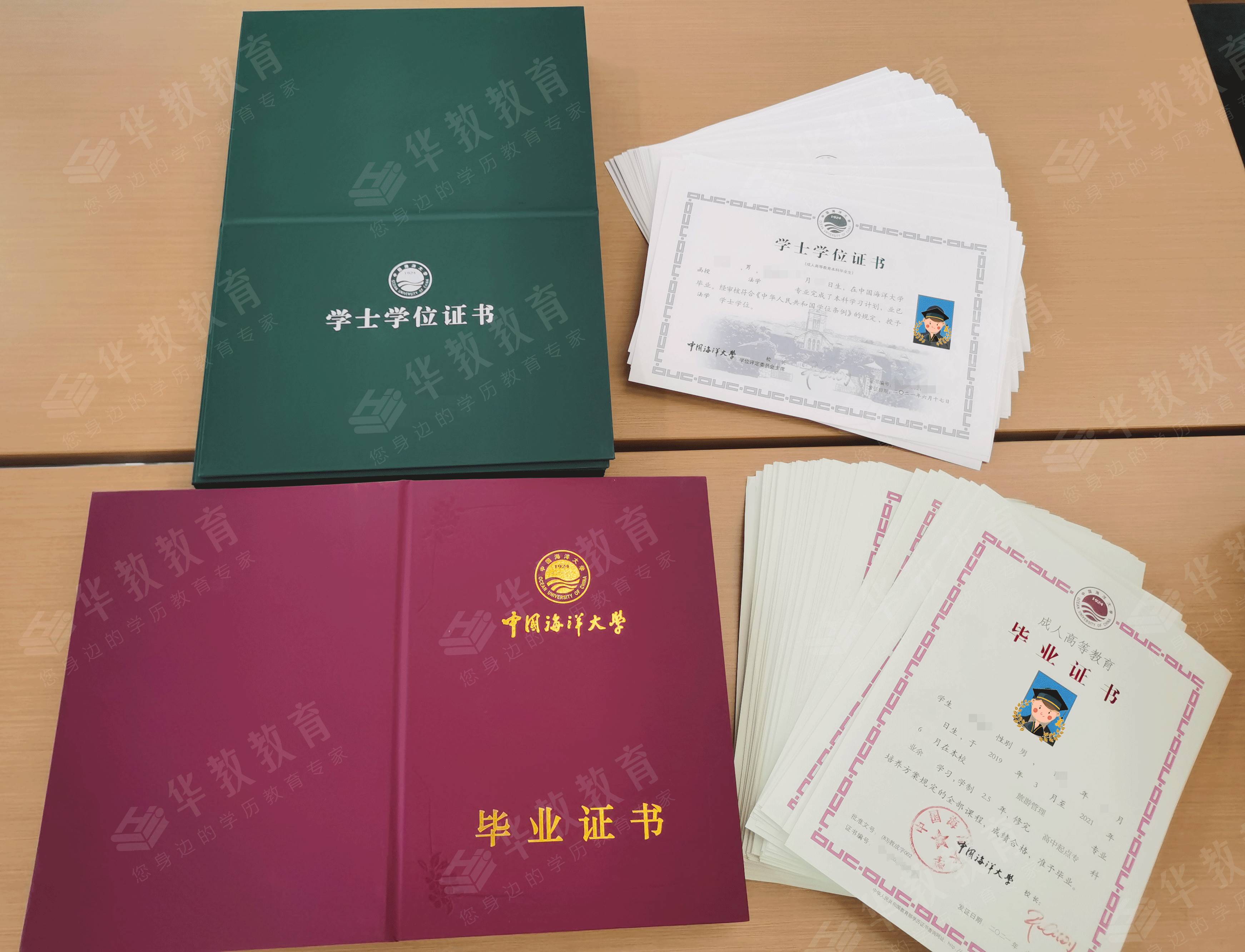 1-210QQ42420644.jpg