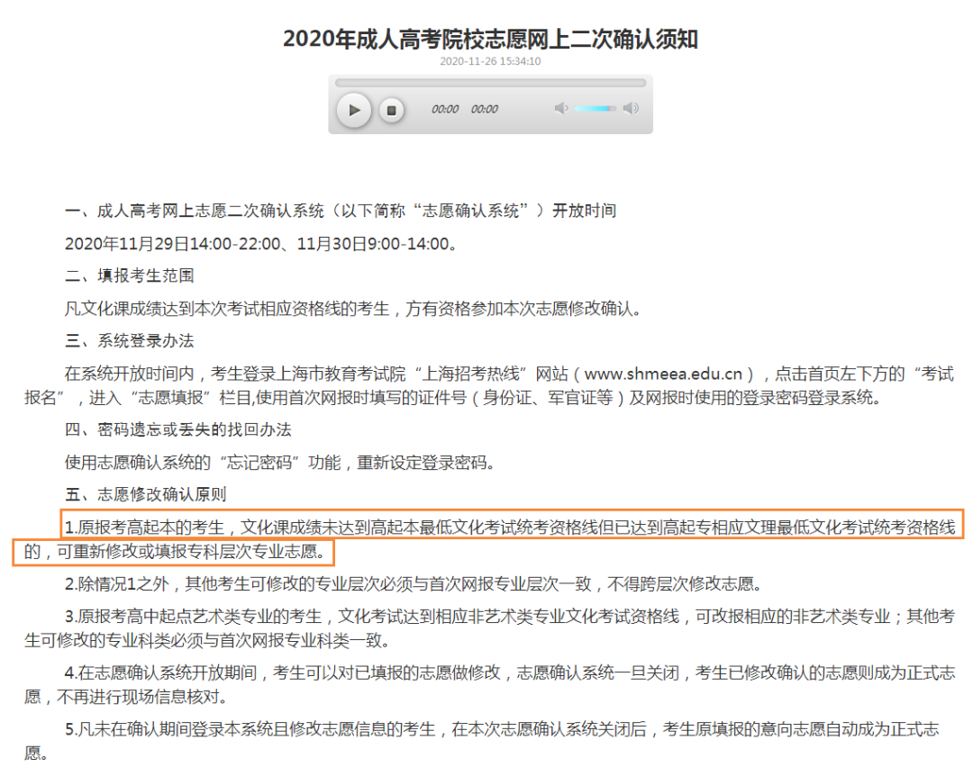 1-210QQ45524556.png