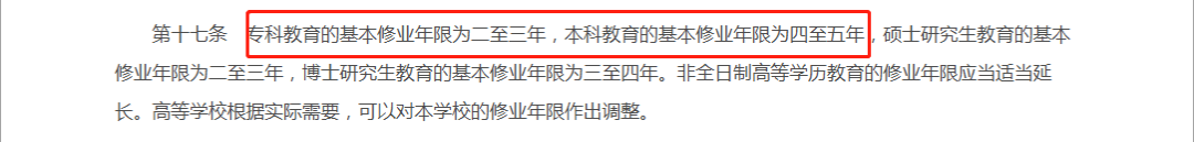 1-210QQ51625494.png