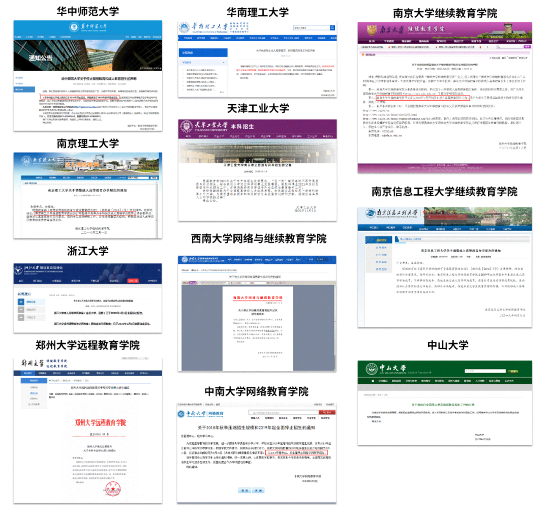 1-210QQ51P2251.png
