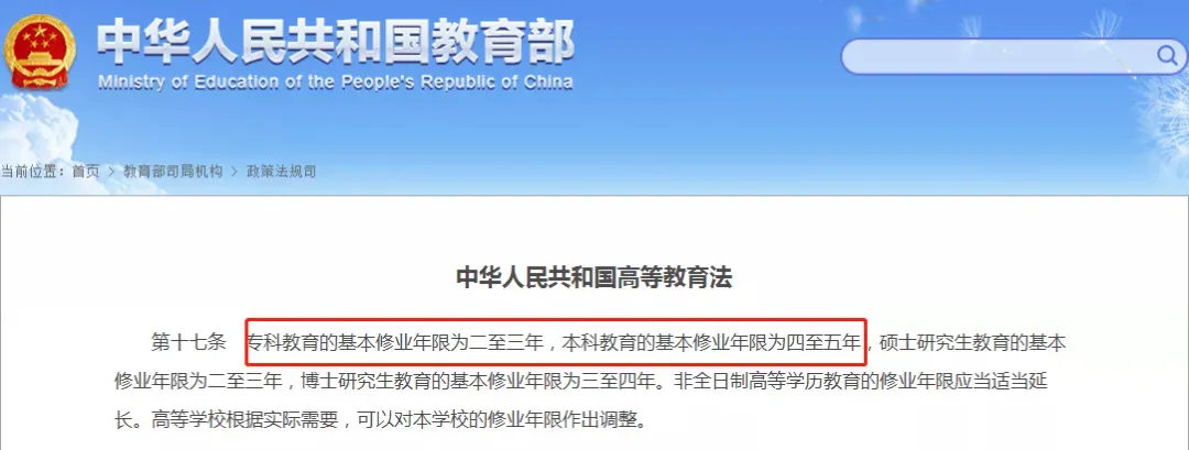 1-210Q91F530I9.png