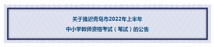 1-2203101520253B.png