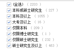 1-22032Q55QE91.png