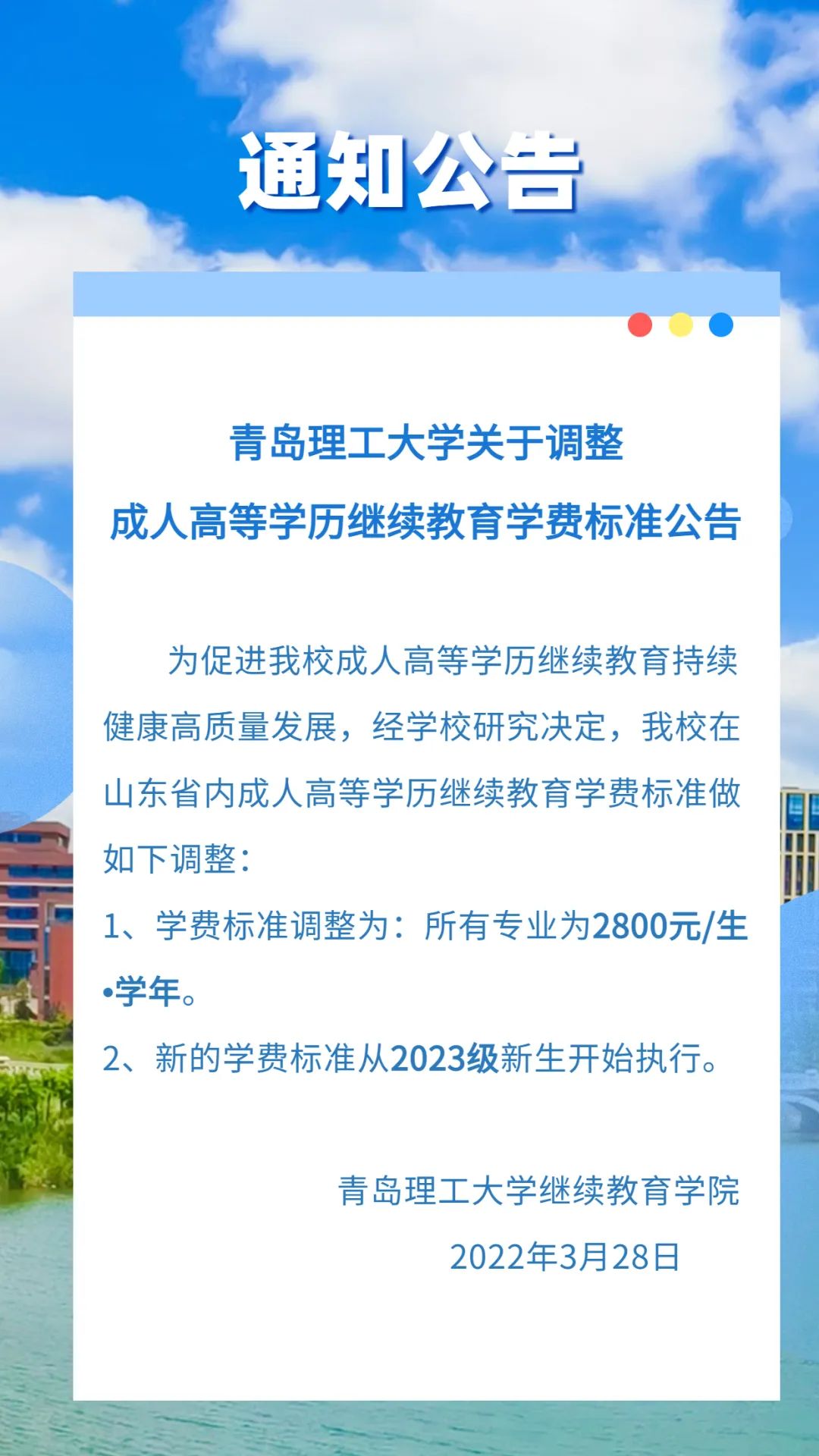 1-220329151242116.jpg